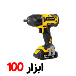 بکس شارژی 1/2 اینچ 20 ولت براشلس تک باطری کنزاکس BMC8800