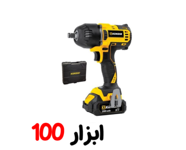 بکس شارژی 1/2 اینچ 20 ولت براشلس تک باطری کنزاکس BMC8800