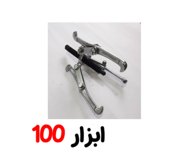 فولی کش 6 اینچ METOOLS