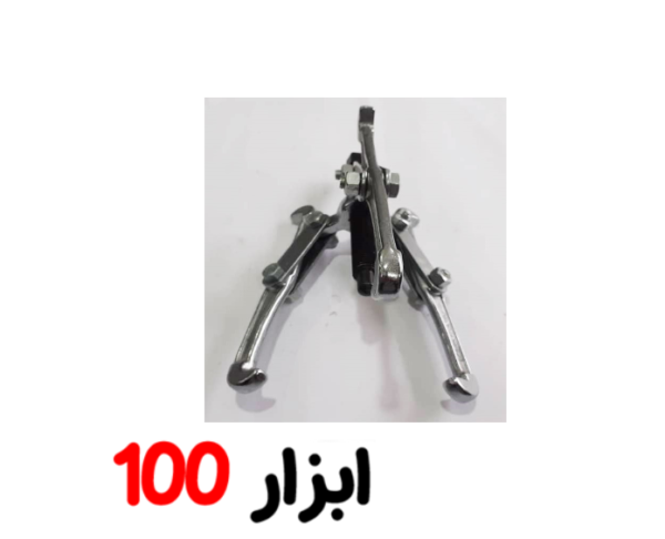 فولی کش 6 اینچ METOOLS