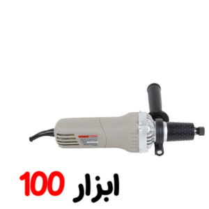 فرزانگشتی گلو بلند 600 وات کرون 13307