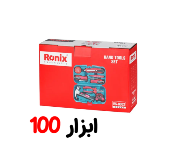 مجموعه 8 عددی ابزار رونیکس مدل RS-0002