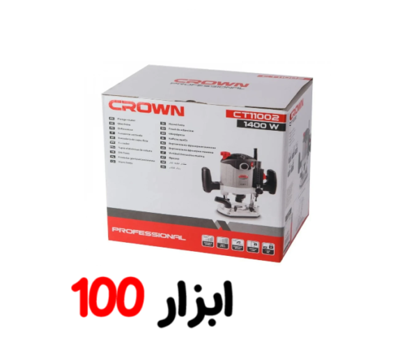 فرز نجاری110002 کرون