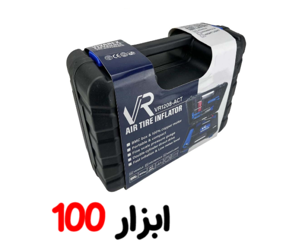 کمپرسور فندکی ویوارکس VR1208