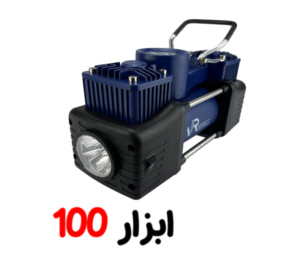 کمپرسور فندکی ویوارکس VR1208