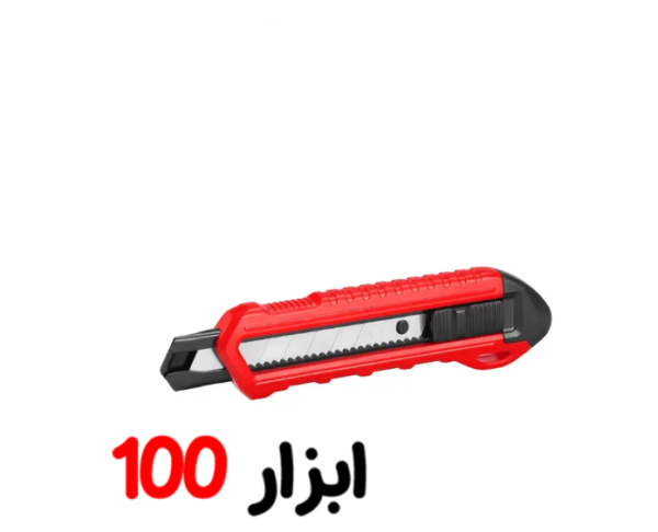 مجموعه 8 عددی ابزار رونیکس مدل RS-0002