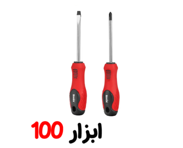 مجموعه 8 عددی ابزار رونیکس مدل RS-0002