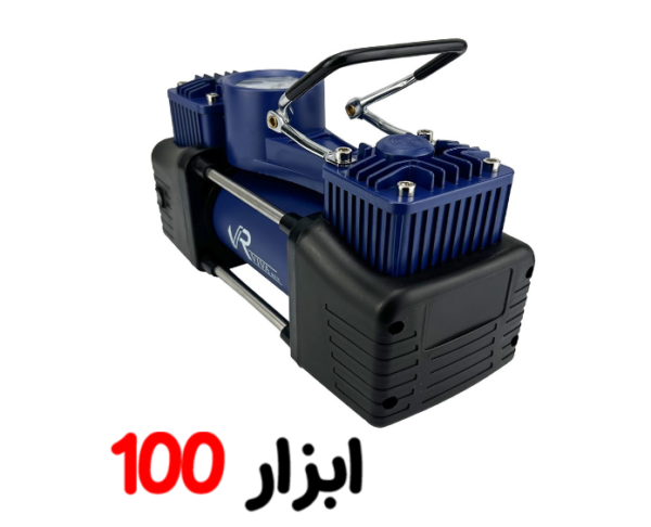 کمپرسور فندکی ویوارکس VR1208