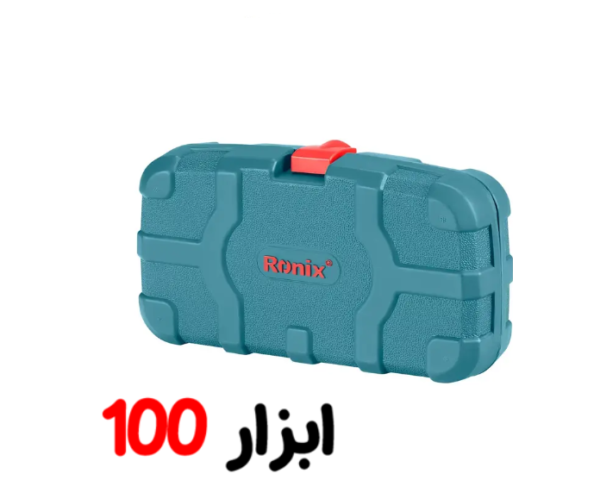 مجموعه 8 عددی ابزار رونیکس مدل RS-0002