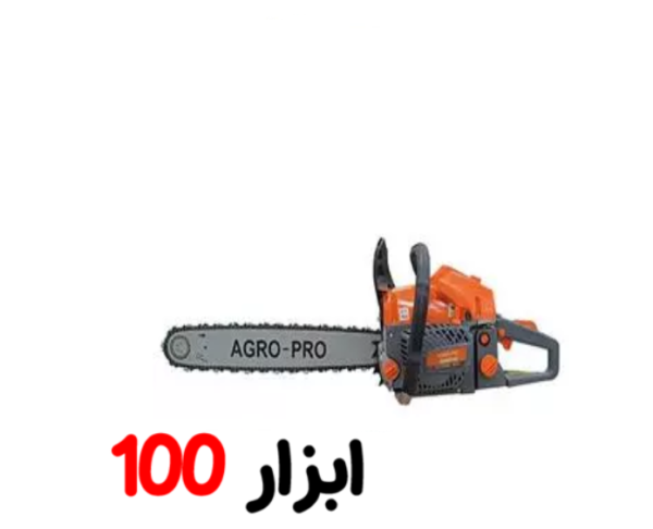 اره موتوری 45 سانتی متر آگرو AGRO مدل AG-CS5200