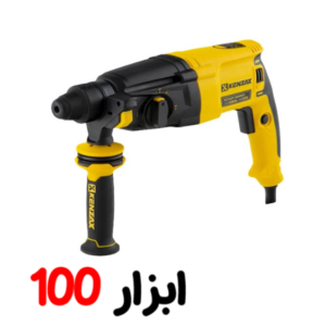 بتن کن 800 وات کنزاکس مدل KRH-1826