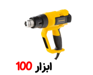 سشوار صنعتی 2000 وات سه دور مدل KHG-1200 BMC کنزاکس