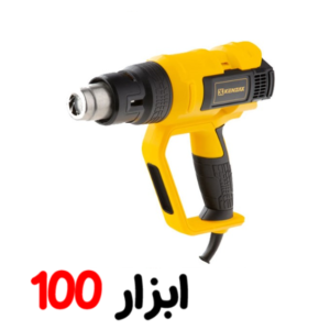 سشوار صنعتی 2000 وات سه دور مدل KHG-1200 BMC کنزاکس