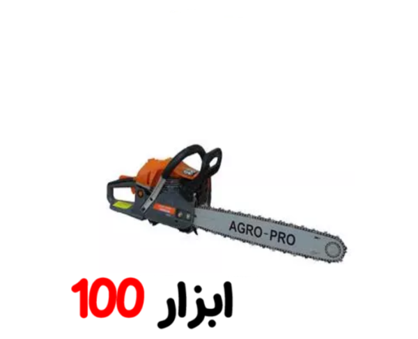 اره موتوری 45 سانتی متر آگرو AGRO مدل AG-CS5200