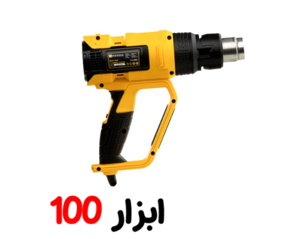 سشوار صنعتی 2000 وات سه دور مدل KHG-1200 BMC کنزاکس