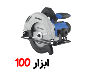 اره دیسکی گرد بر هیوندا hp 1419